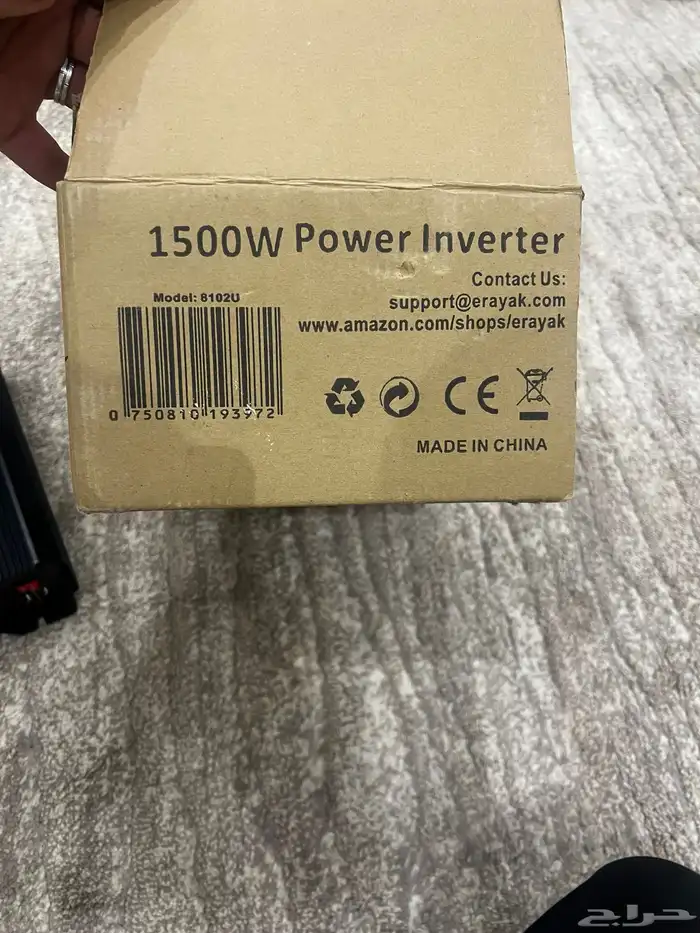 محول 1500 واط 4