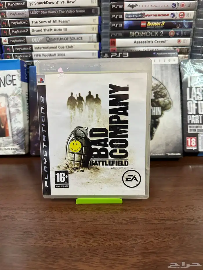 العاب بلايستيشن 3 PlayStation games 3 16