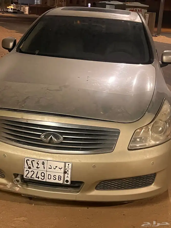 انفنتي 2007 1