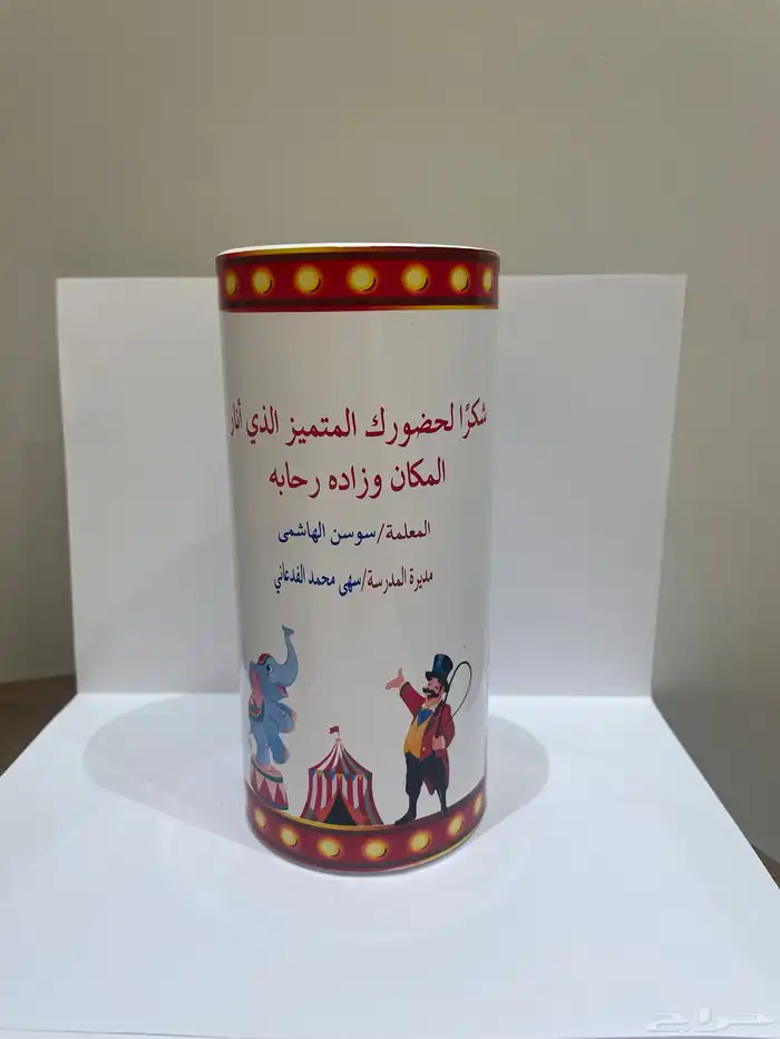 خدمات طباعة وقص وتنسيق وثيمات وطلابية ومدرسية ودعوات 58