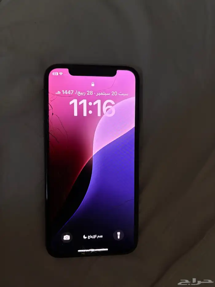 ايفونx 0