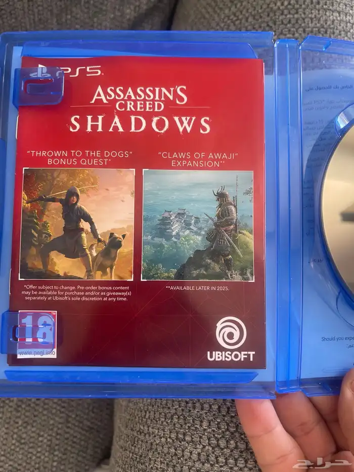 اساسن كريد شادوز اليابان 6