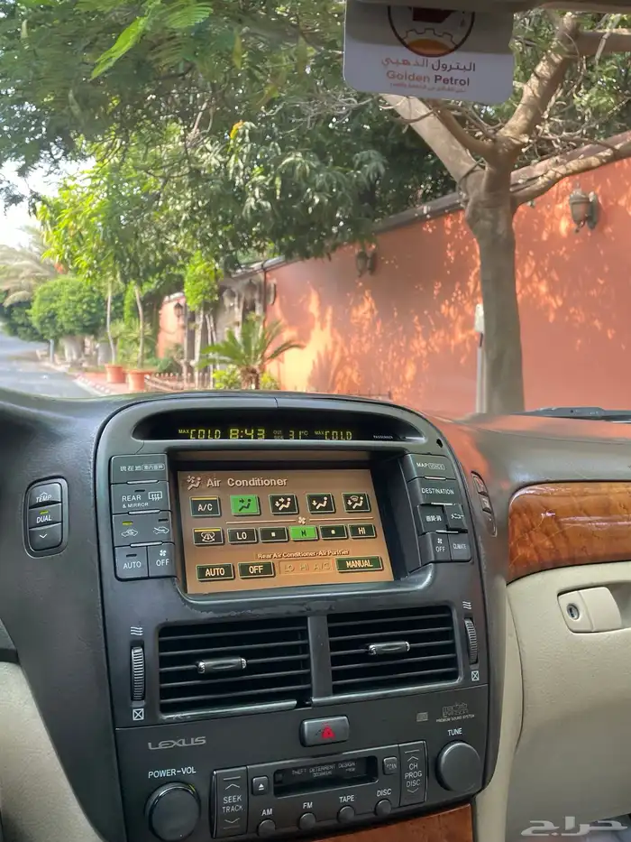 لكزس LS430 تم البيع الله يبارك لي راعيه 52
