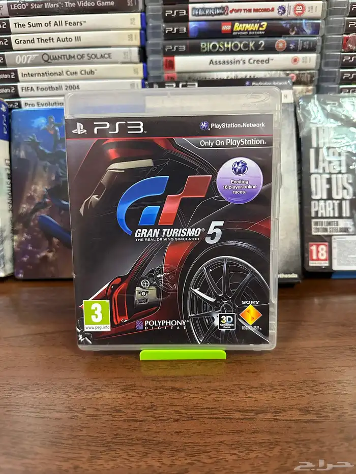 العاب بلايستيشن 3 PlayStation games 3 19
