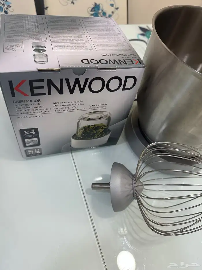 عجان كينود بملحقاته مفرمة وخلاط وقطاعة 3