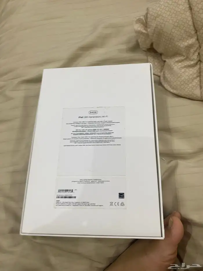 iPad جيل تسعة الشاشة مكسورة على السوم 1