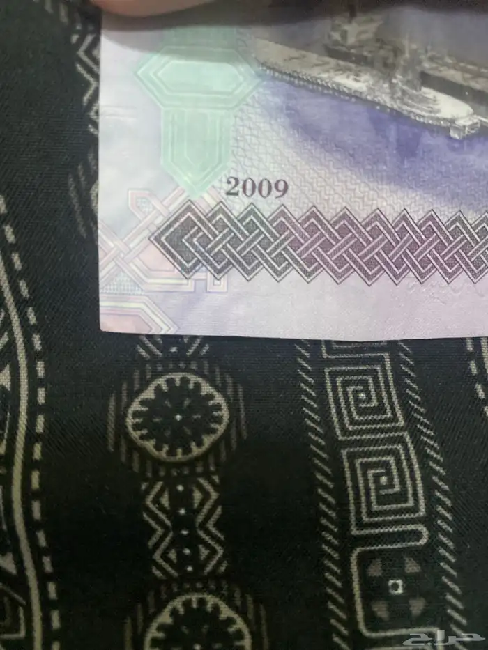 عمله 1