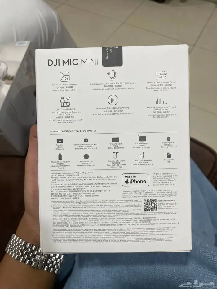 wireless microphone ( Dji ) 1