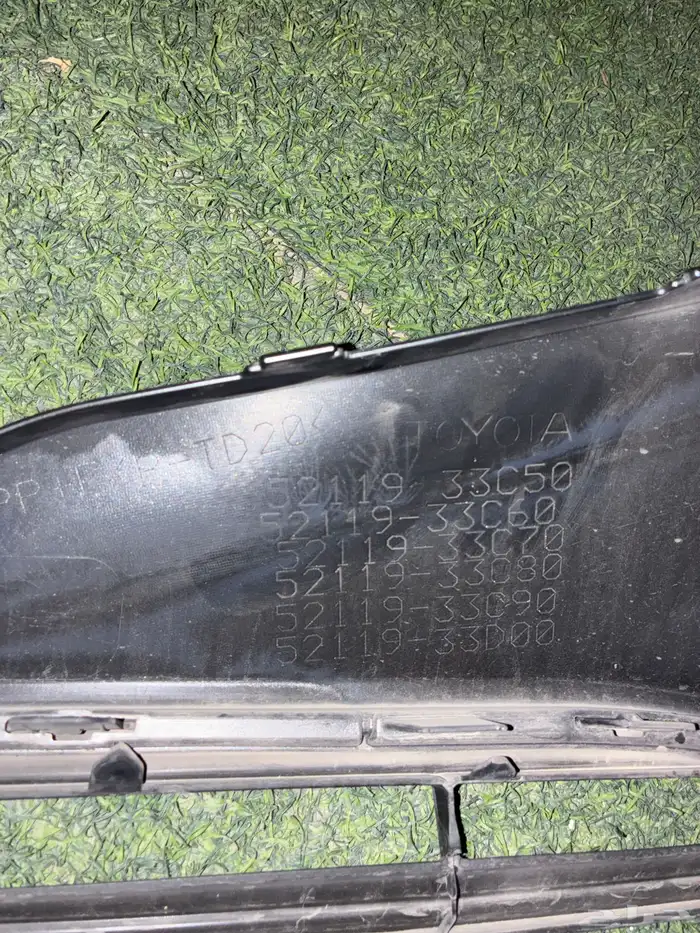 صدام كامري 2024 2