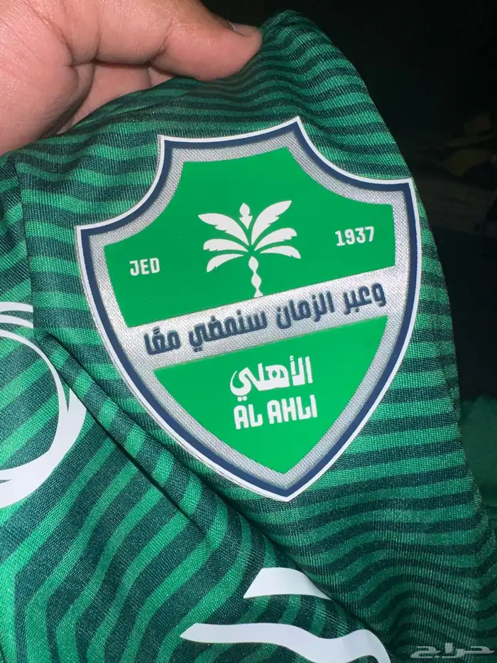 تيشيرت الاتحاد تيشرت الاهلي 7