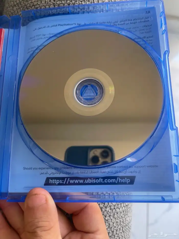 اساسن كريد شادوز اليابان 5