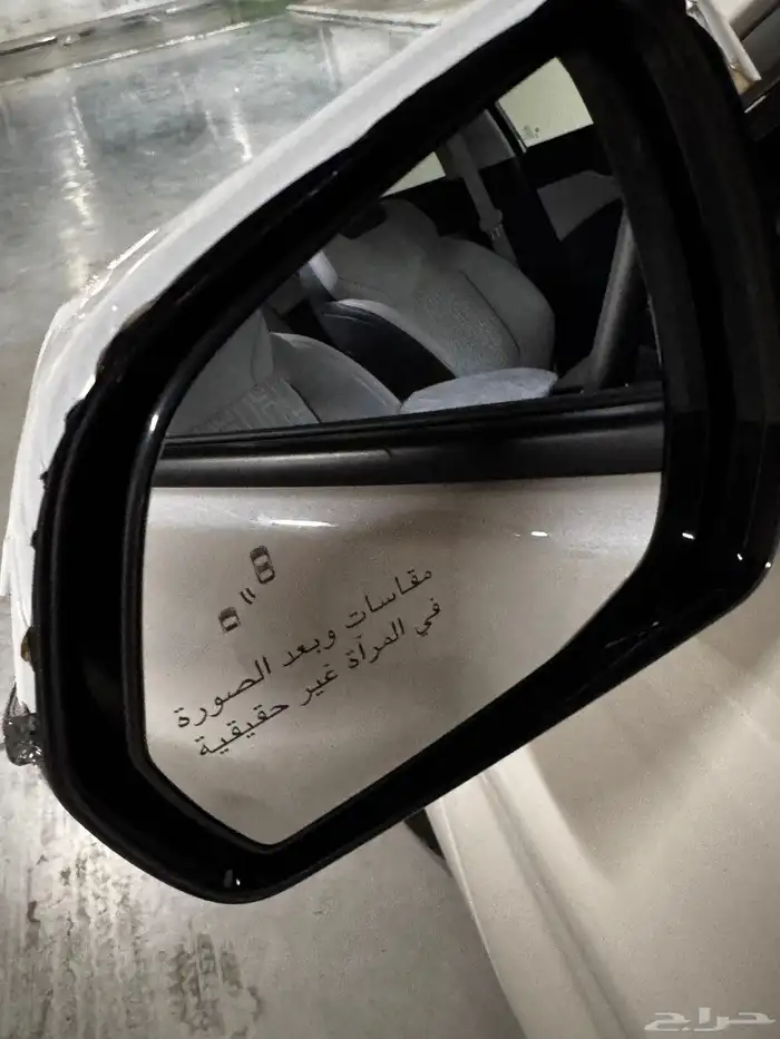 تورس 2025 ترند شبه اصفار 68