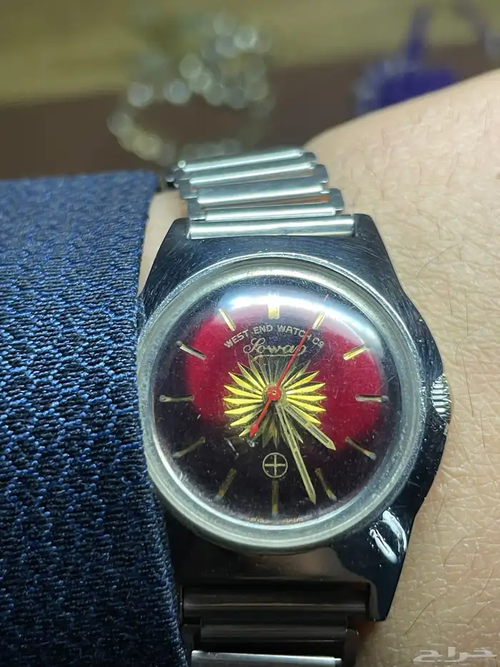 ساعه ويست اند الشمس 0