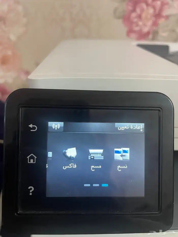 طابعه وماسح ضوئي HP ليزر 2