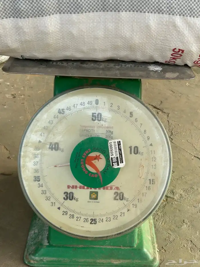 علف تمر نظيف وجديد 6