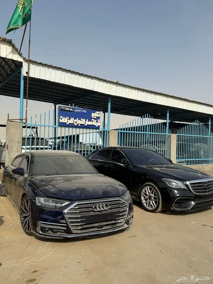 قطع غيار مرسيدس 550 2