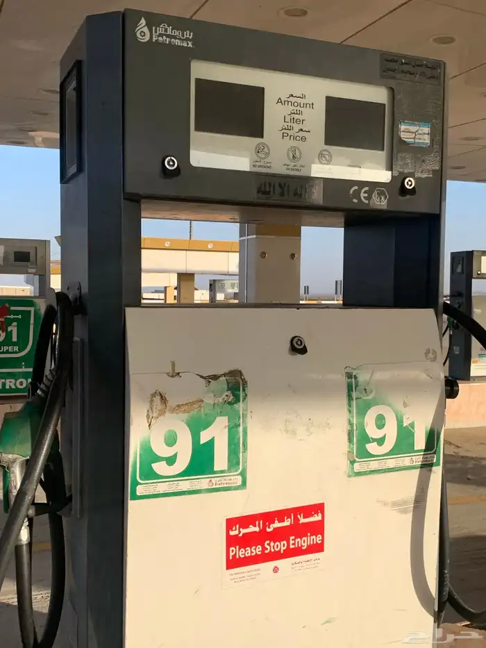 للبيع طرنمبات مستعمله خطين 4