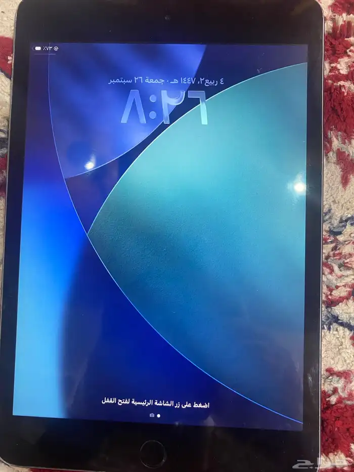 ايباد مني 5 0