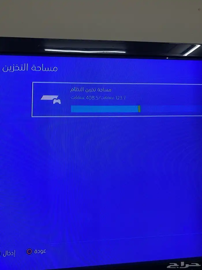 سوني فورنسخة السلم مع اسلاكة كامله ويد اصليه 2