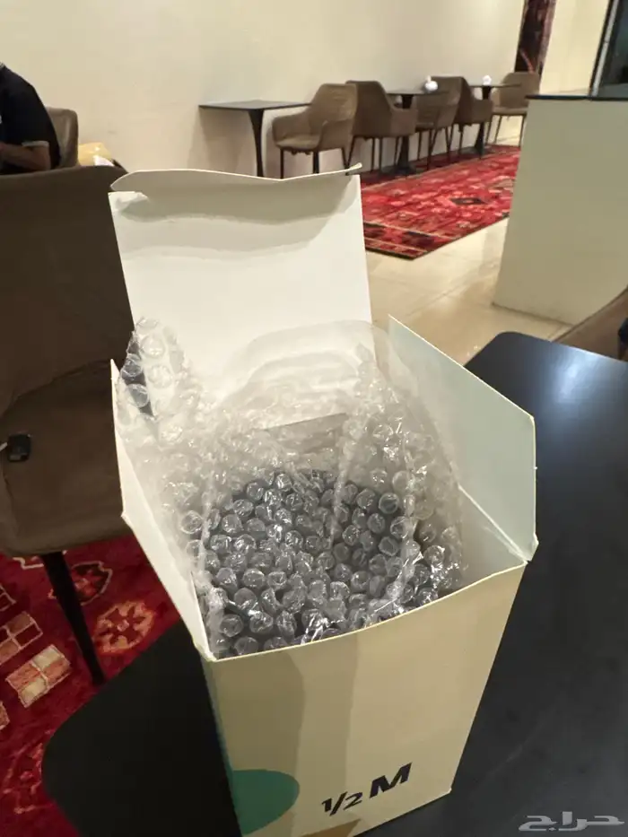 مق هاف مليون اليوم الوطني 3