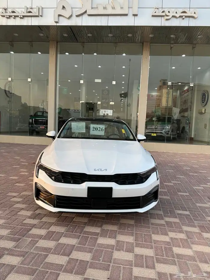 كيا K5 موديل 2026 نص فل 0