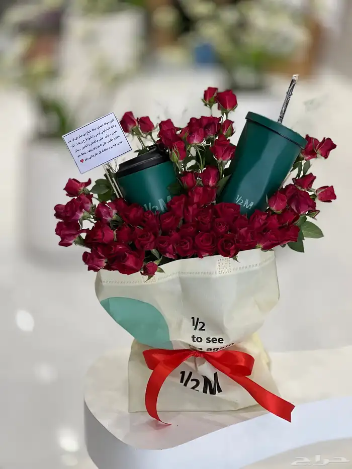 هدايا مواليد مناسبة توصيل لجميع مناطق المملكة وشحن 0