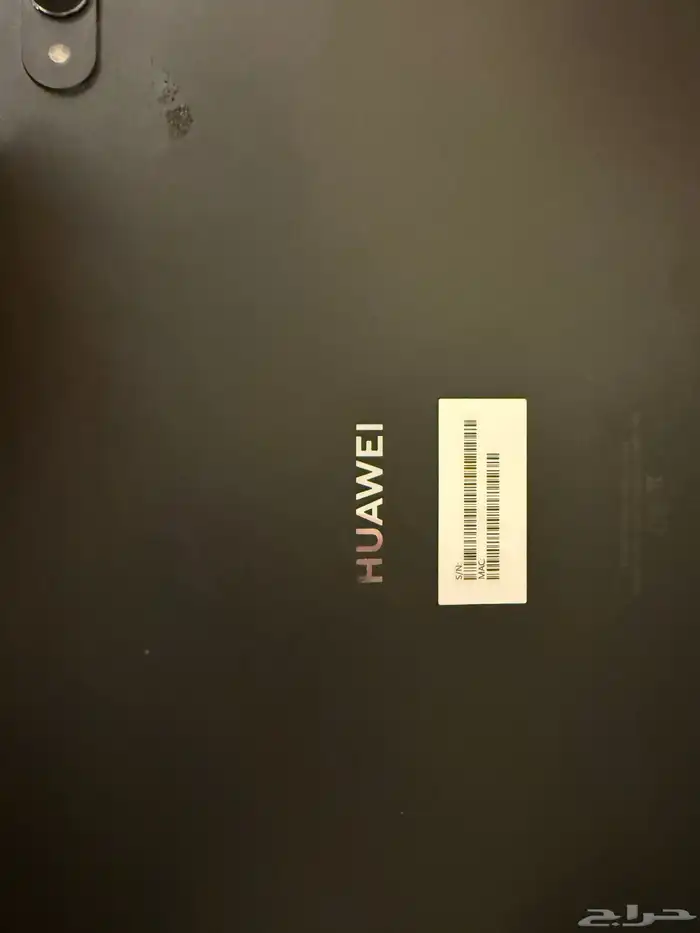 Huawei MatePad 1