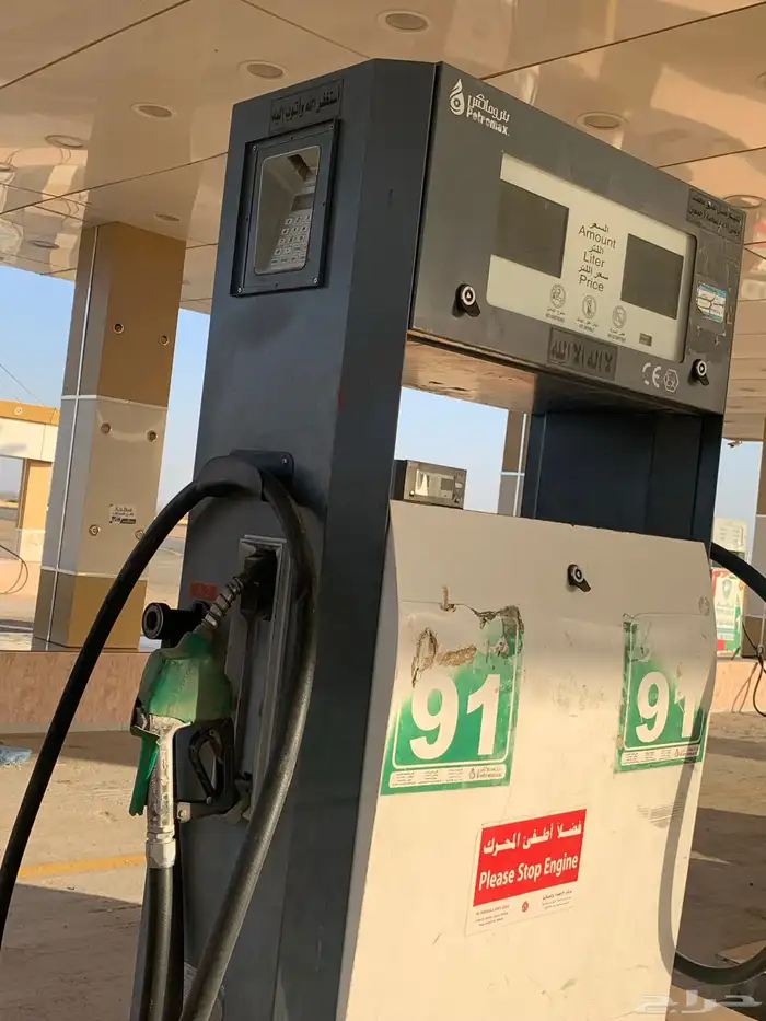 للبيع طرنمبات مستعمله خطين 1