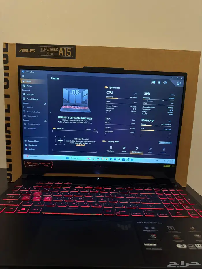 Asus TUF A15 RTX 4070 gaming laptop 1