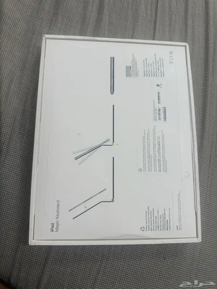 i pad magic keyboard 0