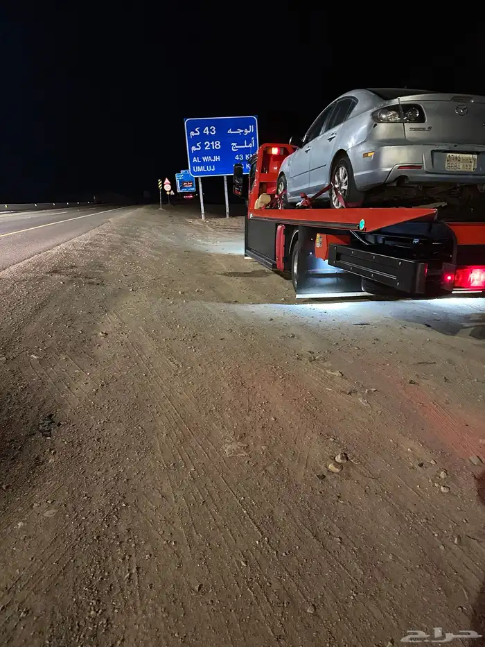 سطحه ضباء هدروليك 1