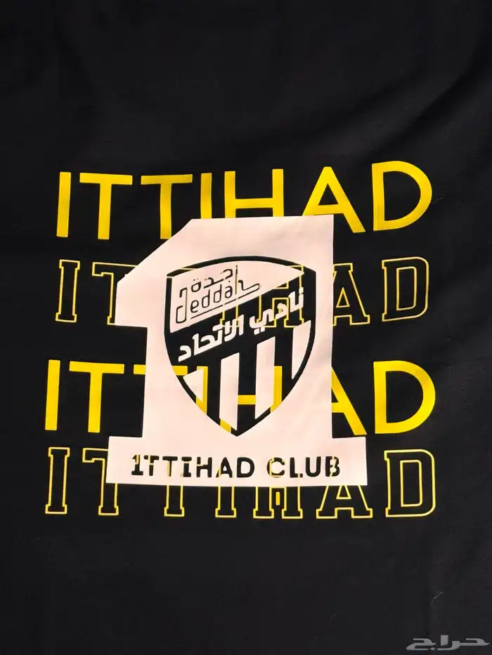 عشاق الاتحاد والهلال 5