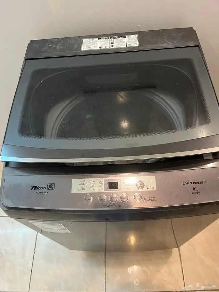 غسالة فالكون توماتيك 0