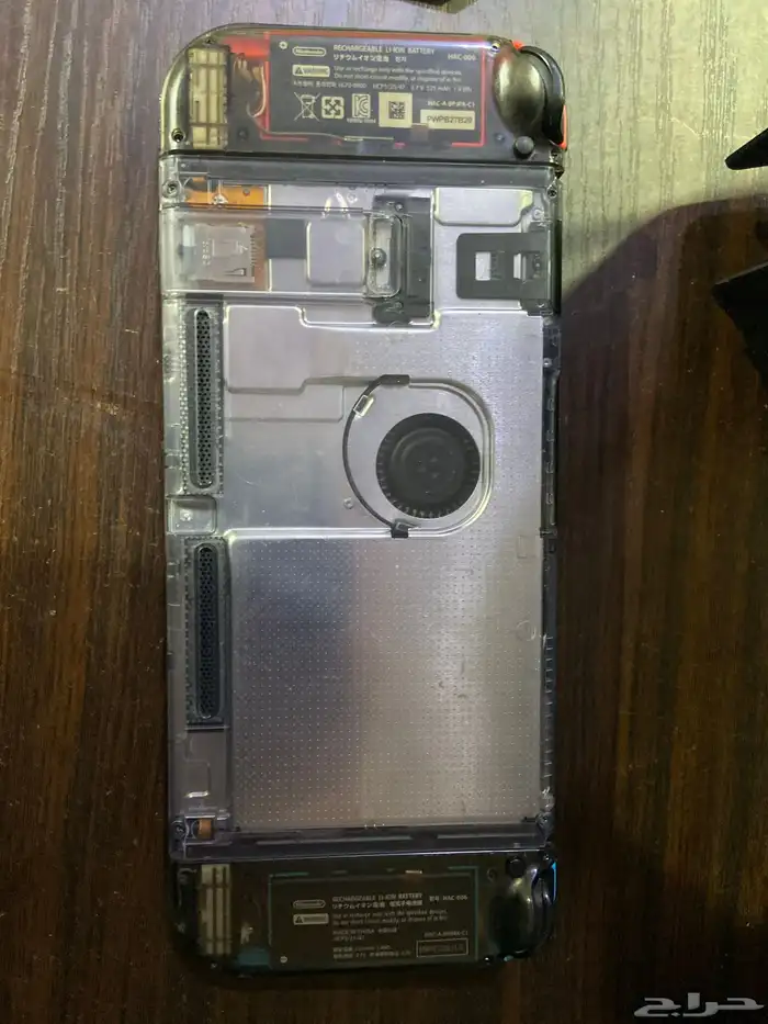 Nintendo switch 1