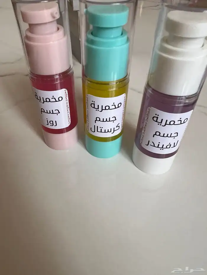 خمريات لمسة حرير توزيعات بروائح جميله وفخمه 5