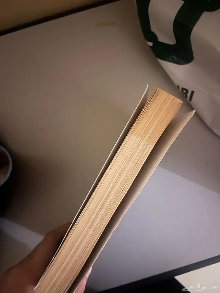 كتاب محققه سعودية 1