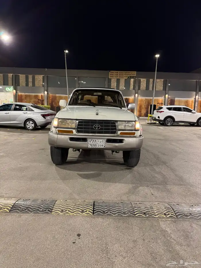 فكسار 97 نظيف دفلوك 6
