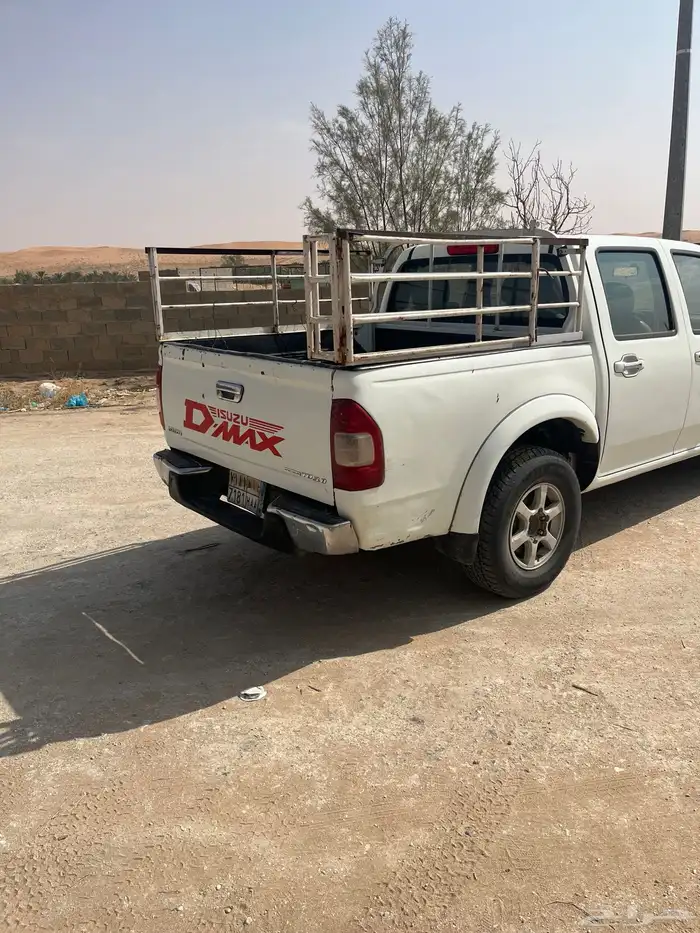 اسوزو ديماكس 0
