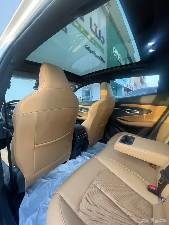 شانجان يوني تي 2024 15