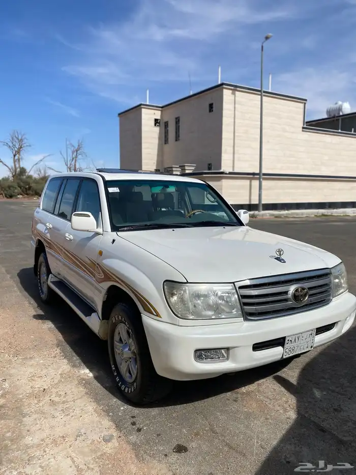 2006جي اكس ار فول 5