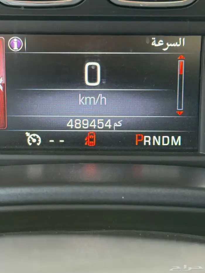 للبيع سييرا غمارتين 2015 دبل 53