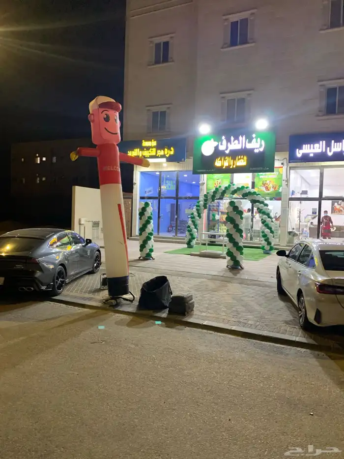 أعياد ميلاد افتتاح محلات افراح تزين غرفه مولود تزين استراحه 1