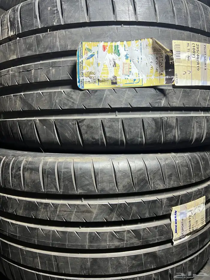 كفرات مشلان مقاس 295 40 19 0