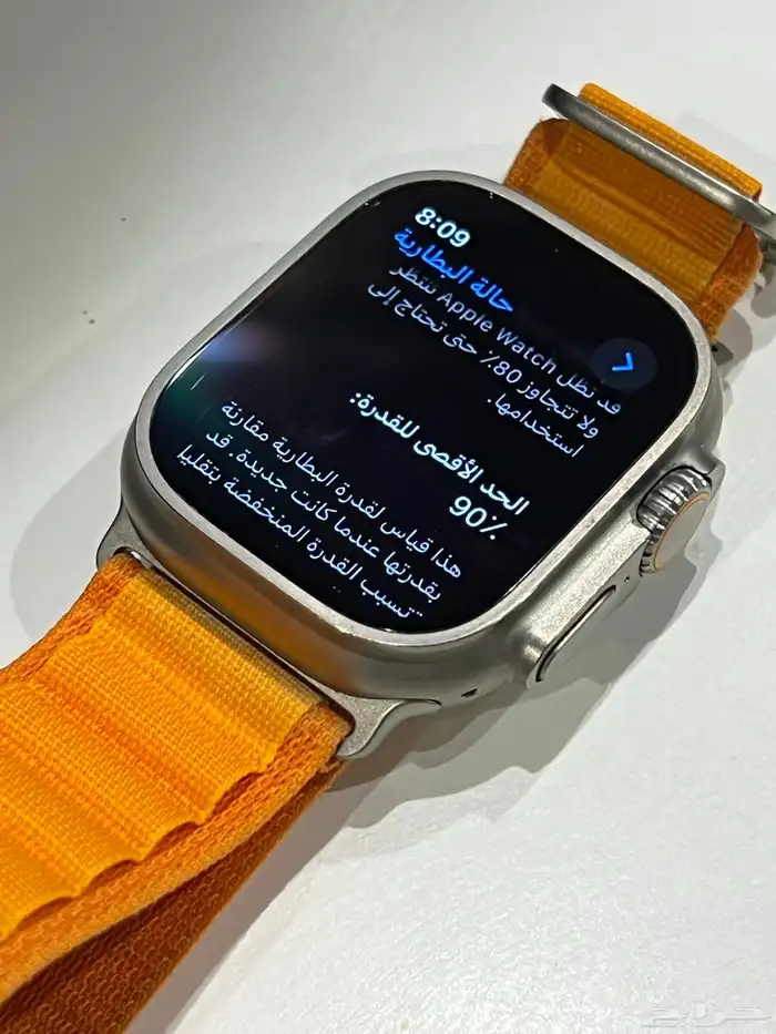 ساعة ابل الترا 1 apple watch 1
