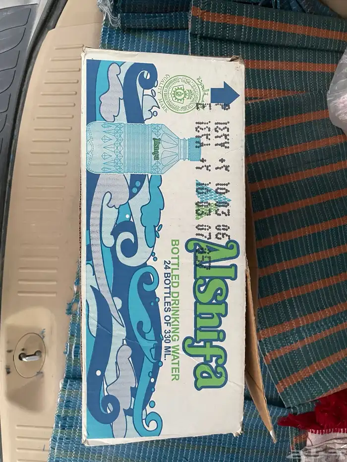كرتون قديم 0