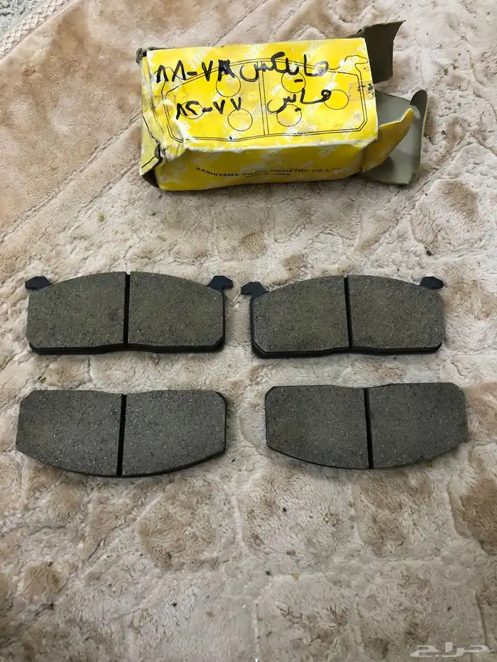 اقمشة فرامل أمامي هايلكس 78-83 ياباني 1