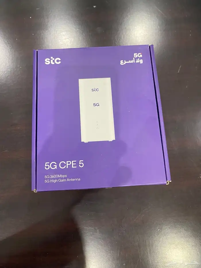 مودم متنقل STC 5G جديد 0