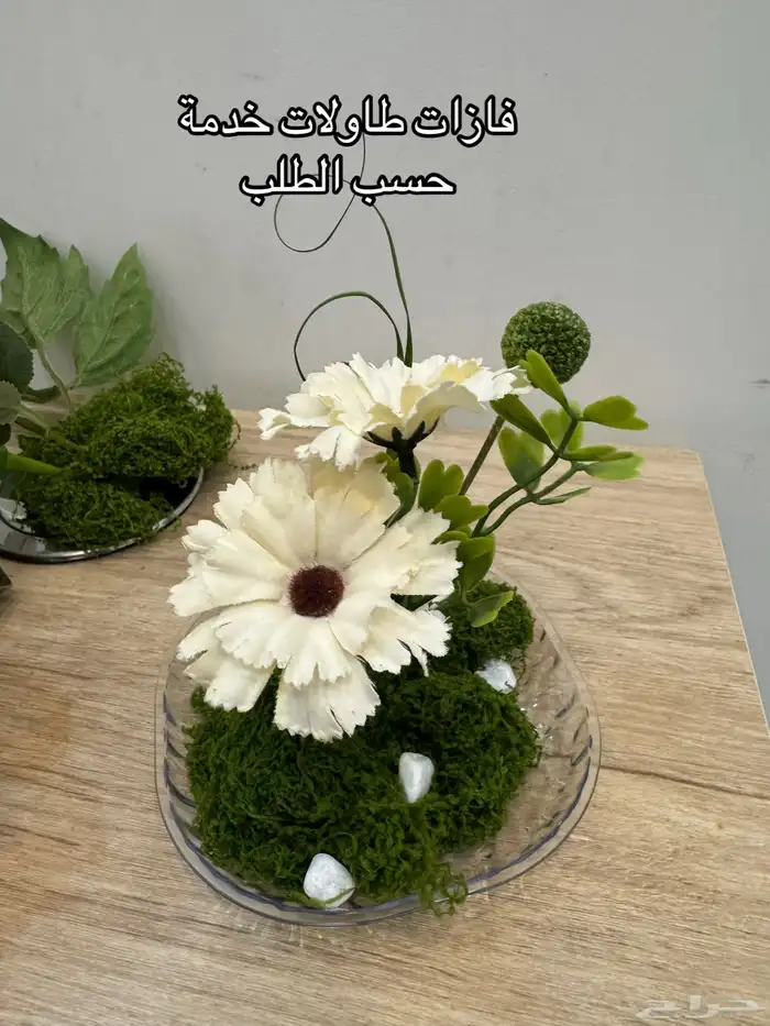 تنسيق فازات طاولات خدمة بالورد الصناعي 0