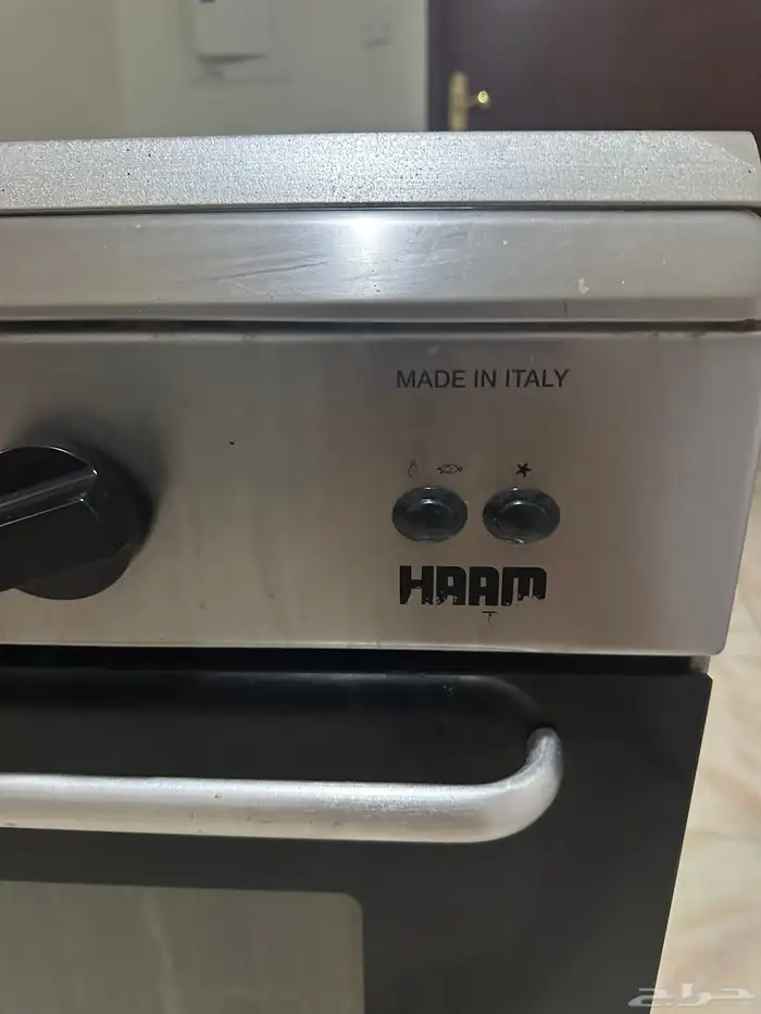 بوتاجاز 5 عيون بحاله جيدة 2