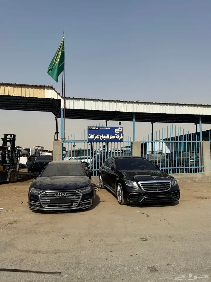 قطع غيار مرسيدس 550 1